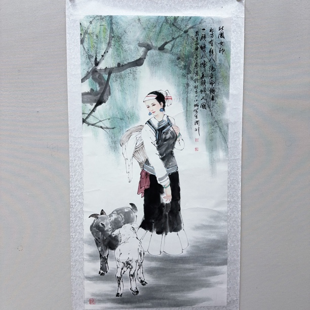 贺润川国画作品北国女郎8平尺