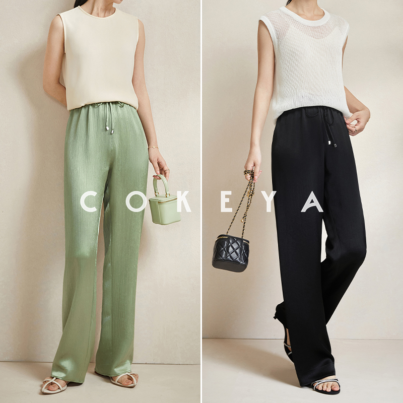 COKEYA/空调凉凉裤~轻盈抗皱肌理醋酸松紧腰拖地凉感窄版阔腿裤