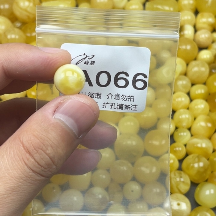未镶嵌蜜蜡珠宝奇石