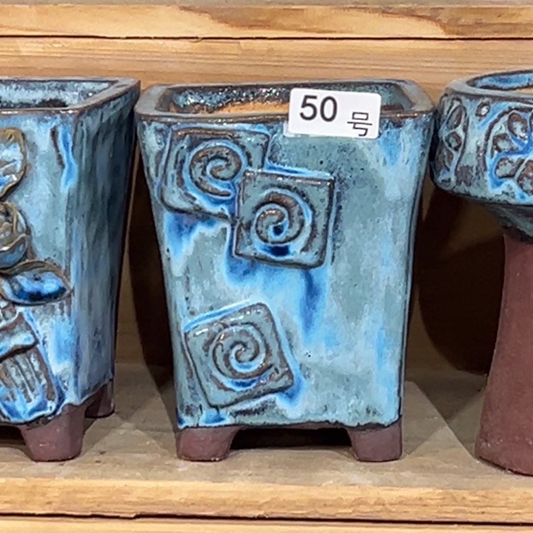 尚雅陶坊多肉花盆，内口径11