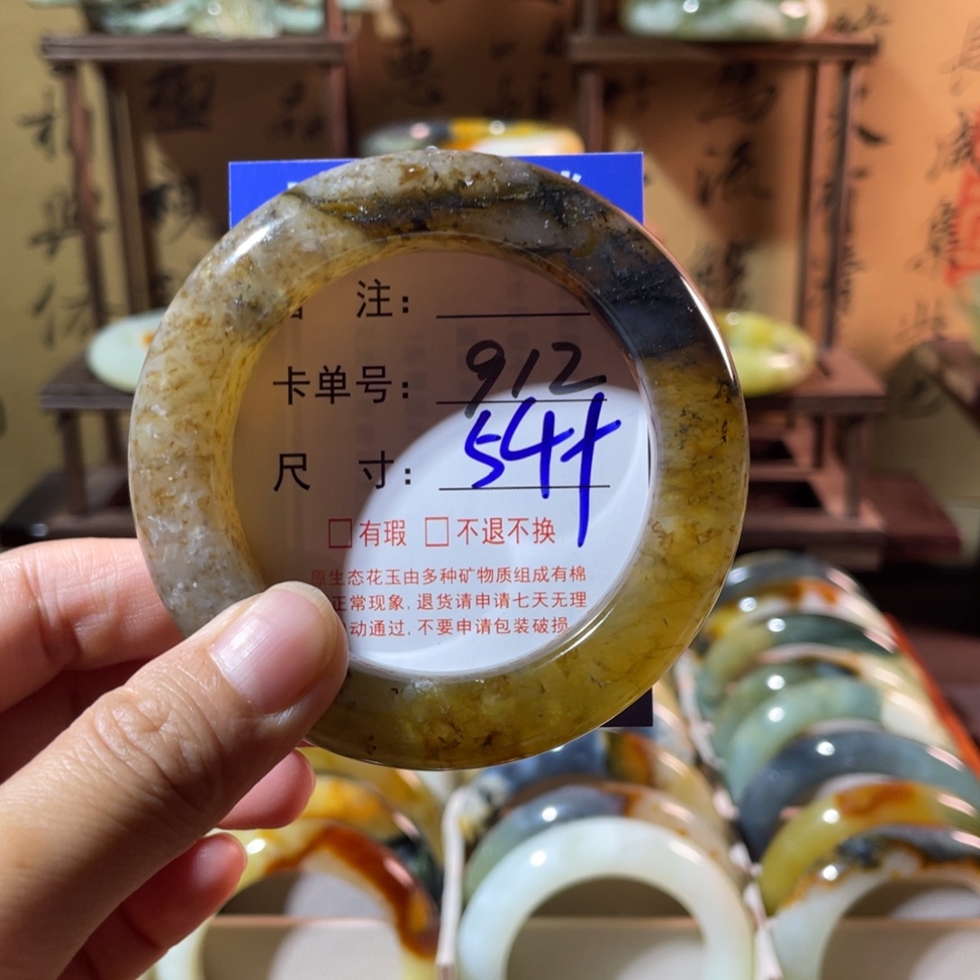 未镶嵌蛇纹石玉手镯