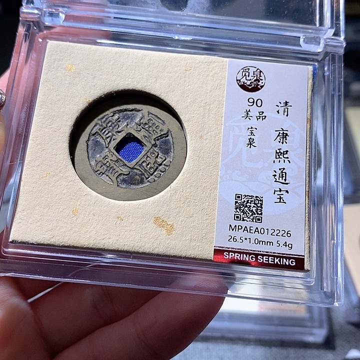 金17恶魔陌陌陌陌