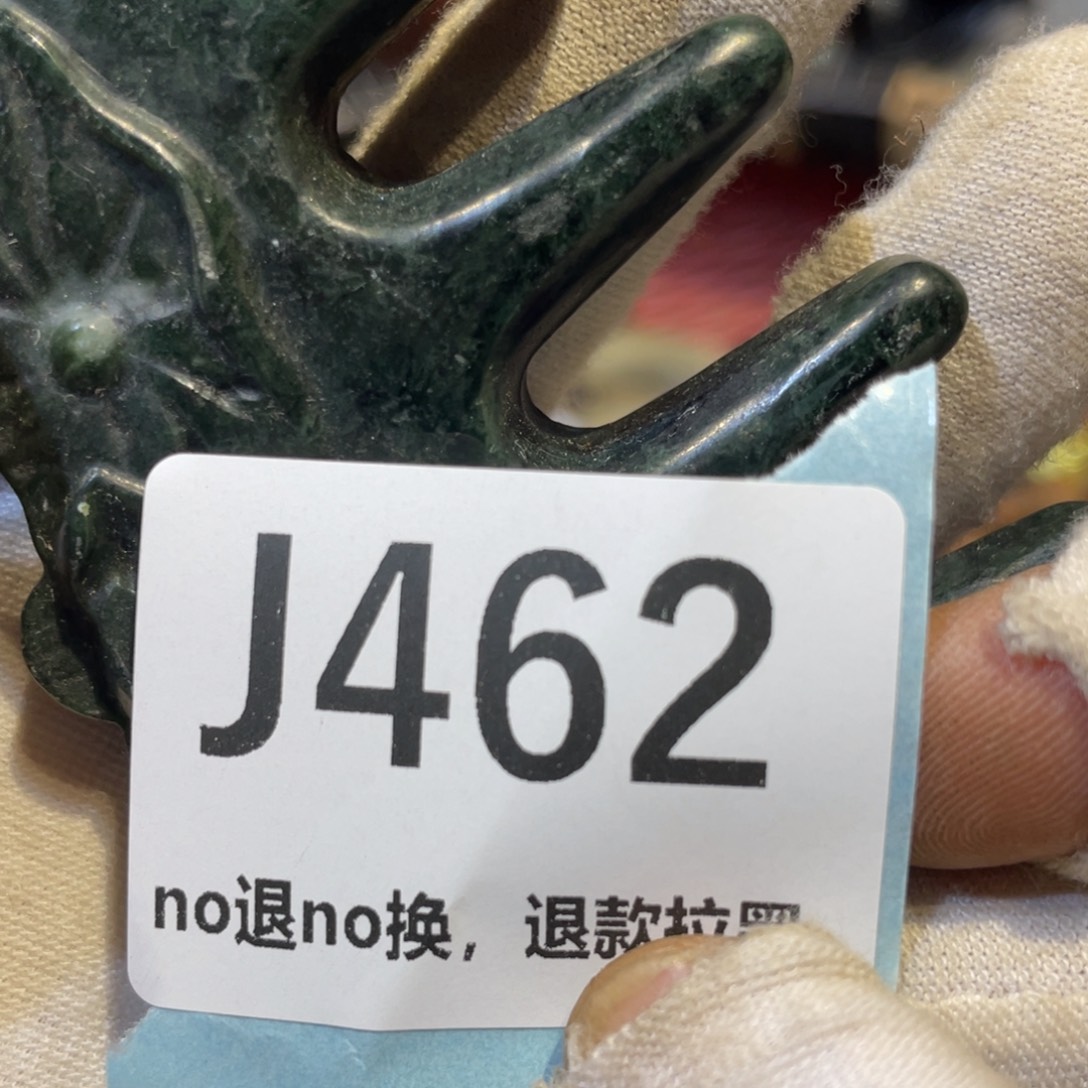 亿***琴陶瓷火爆热卖让你热卖