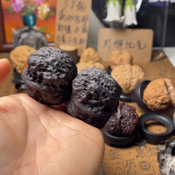 @***后云南铁核桃默认微瑕129