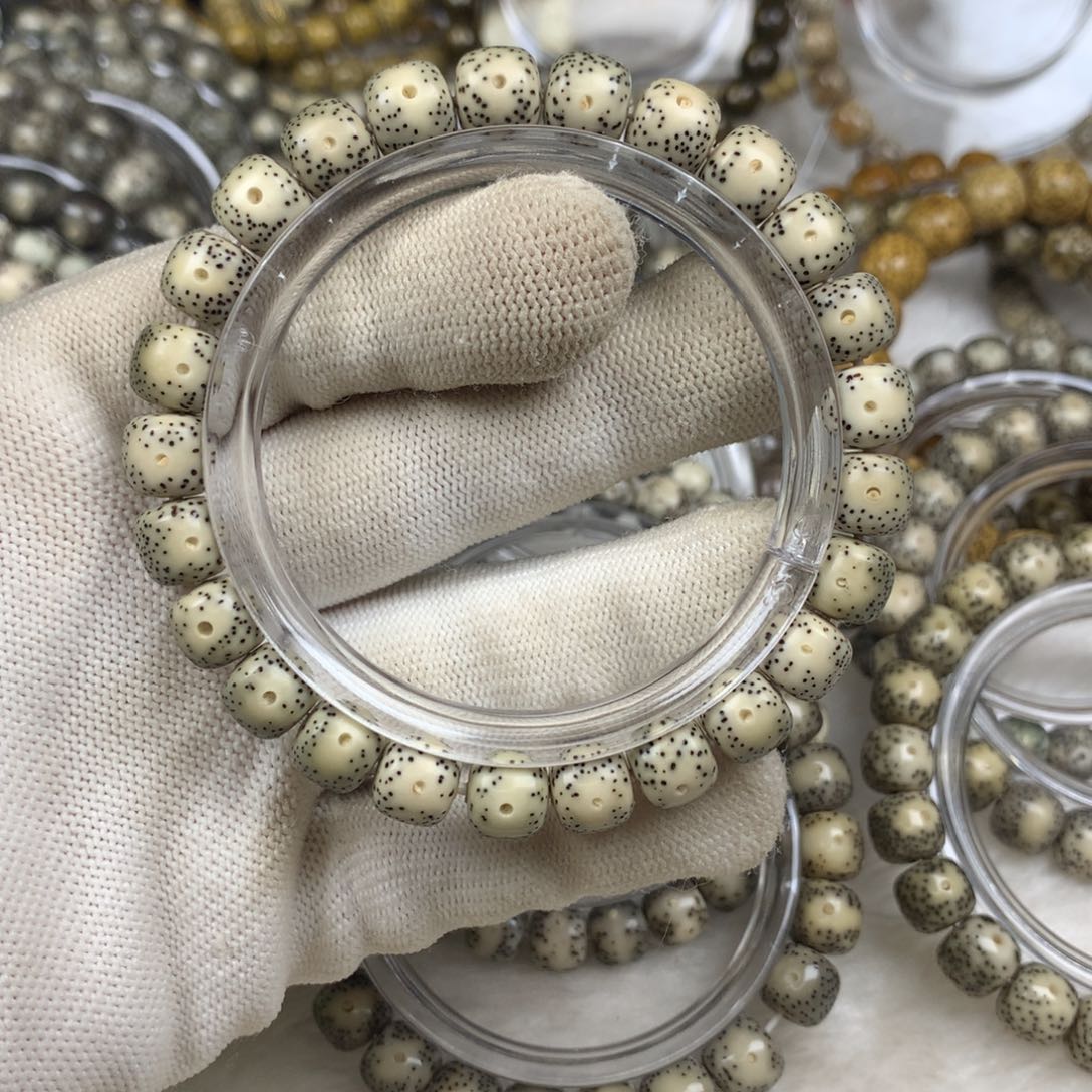 星月菩提手串9号留白9×8