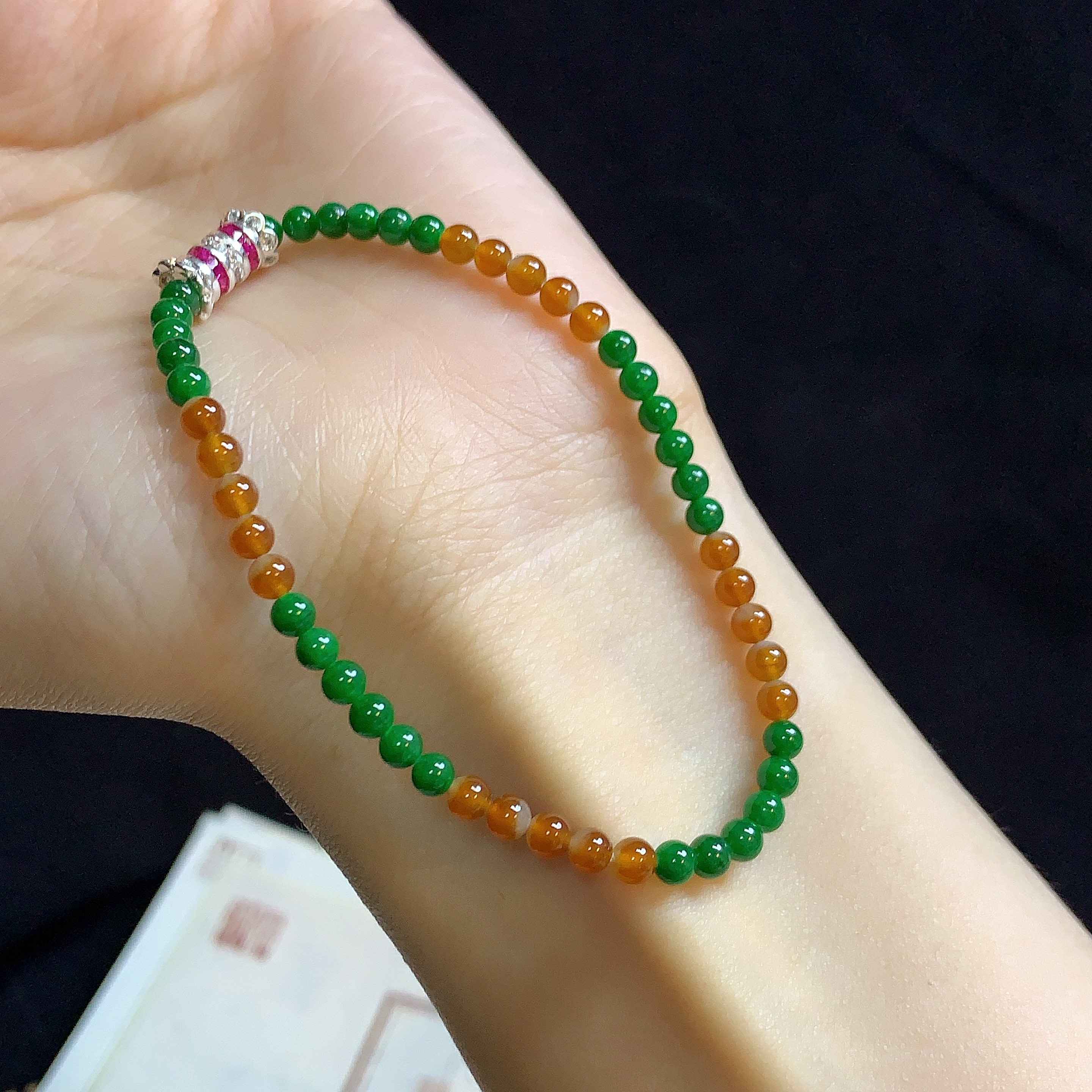【琪宝臻选】冰胶浓双彩手串 卡3.3mm 天然缅甸翡翠A货 95折