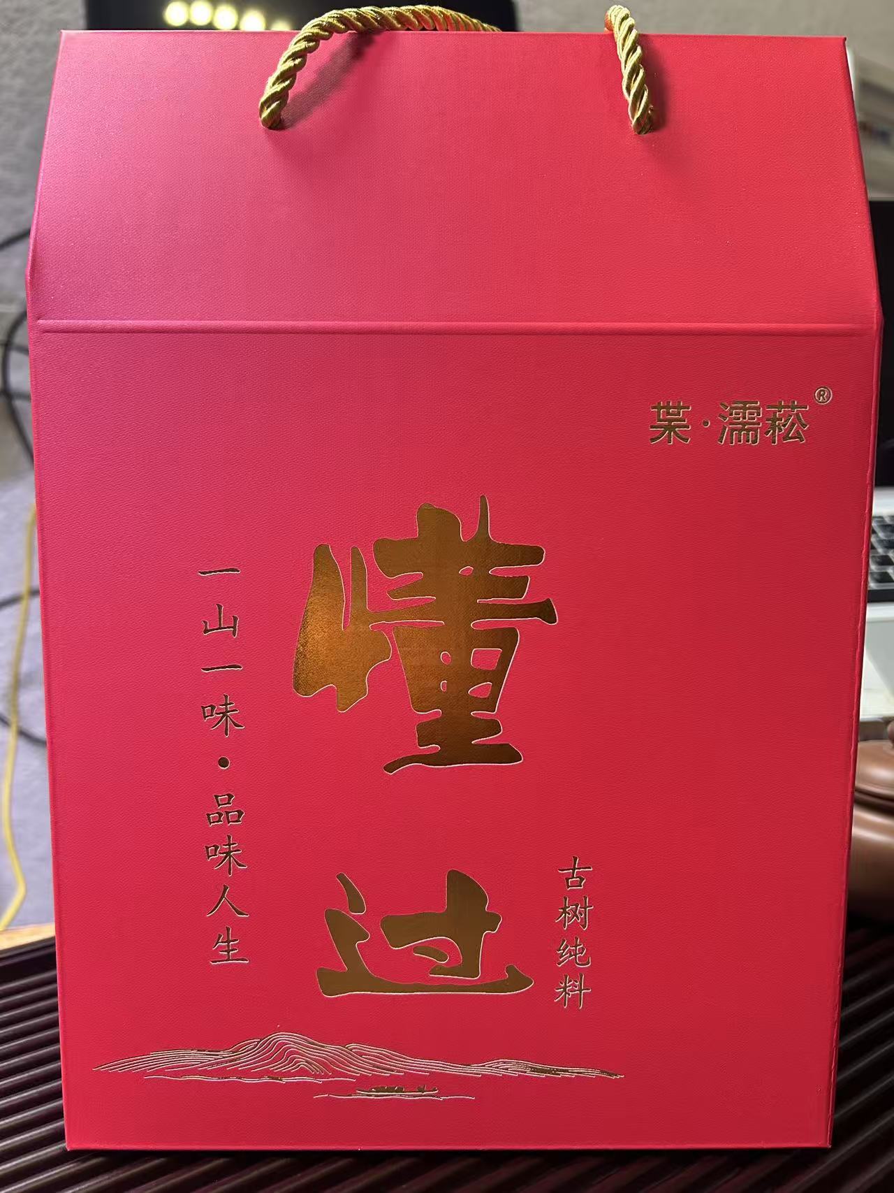2024年懂过普洱茶生茶散茶
