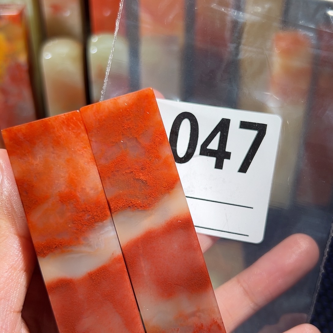 【闪购商品】寿山石印石蓄****务老挝石