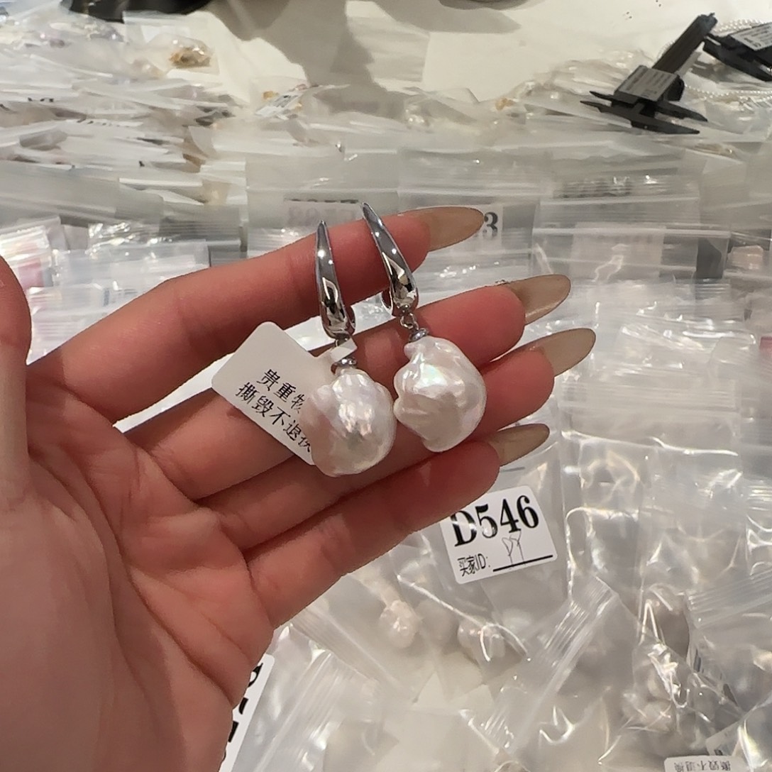 淡水珍珠耳饰合金