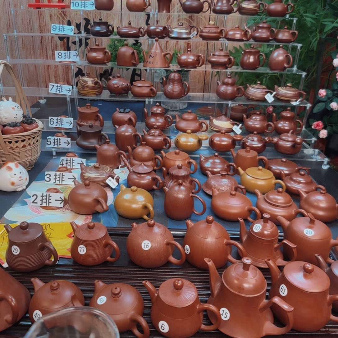 朱泥茶壶医****列朱泥茶壶葫芦