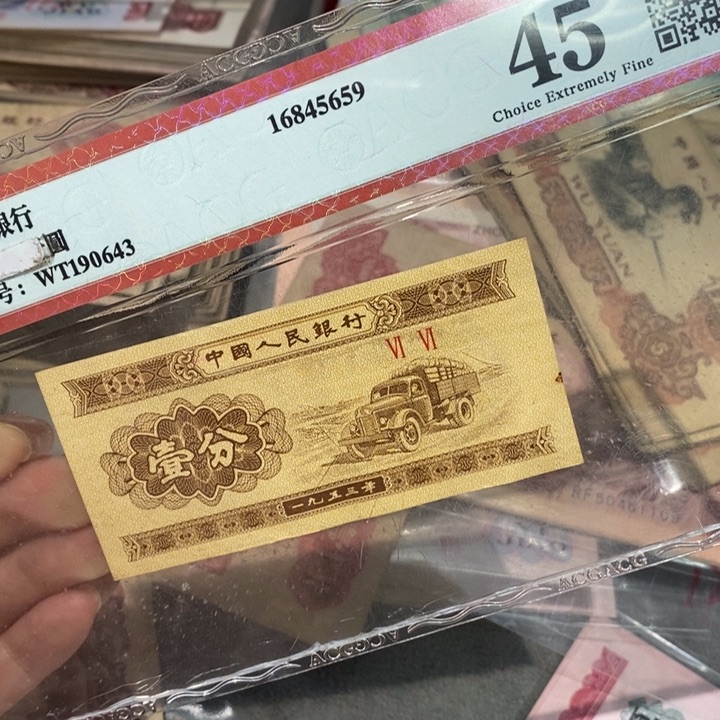 闪购链接88888888888881