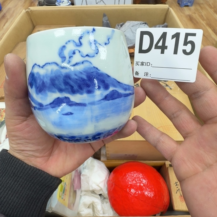 瓷片工艺品摆件瓷器摆件正能量