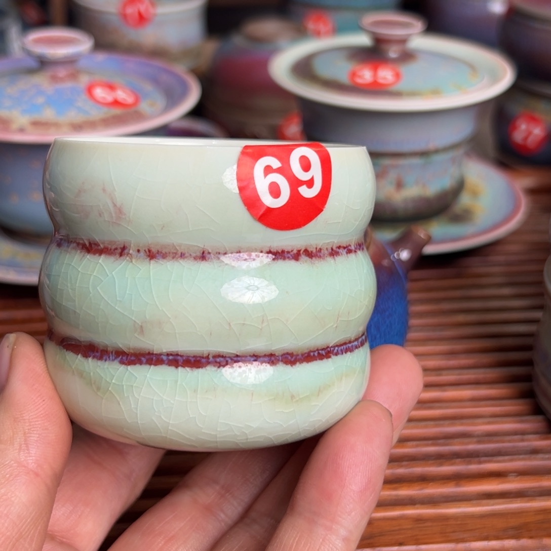 手***7手工制作钧窑茶器