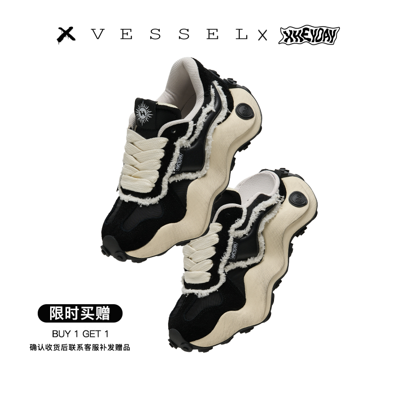 HEYDAYx  XVESSEL 联名白鹿同款小波浪低帮经典百搭款德训鞋