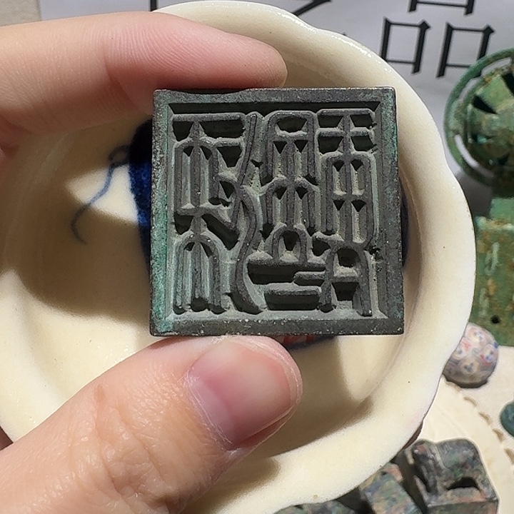 摆件            