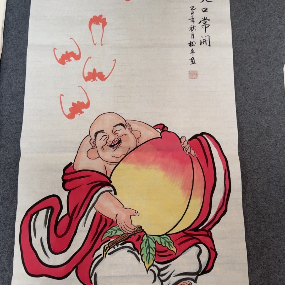 国画会娟艺术馆直播间