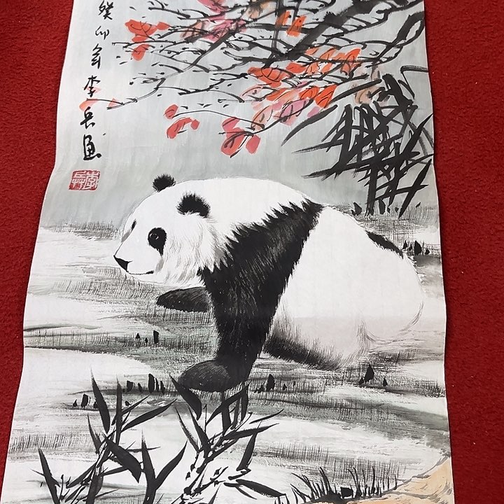 国画国画作品展览