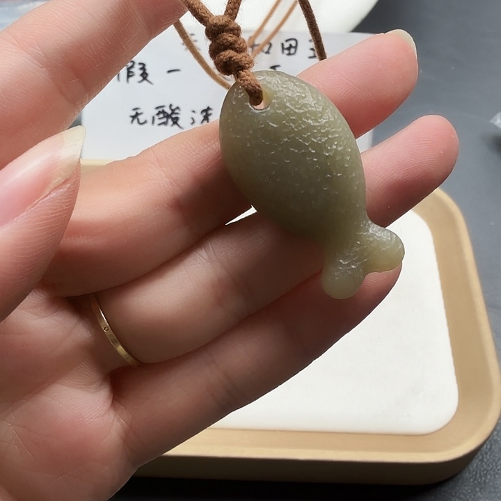 和田玉未镶嵌颈饰19