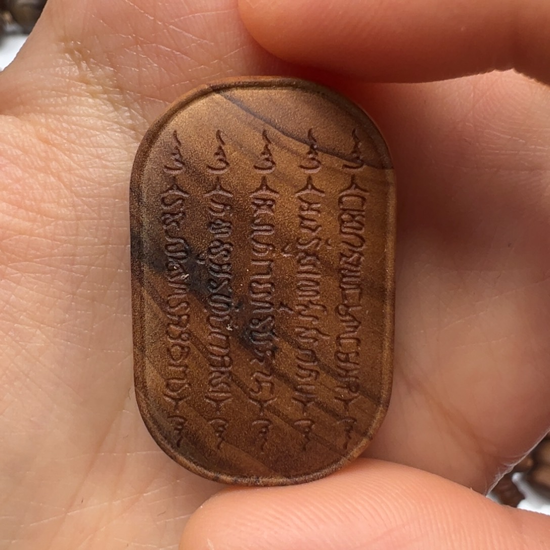 檀香木五条老山檀