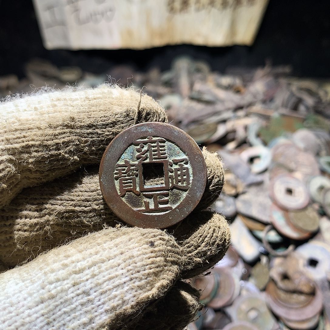 彬***礼小杨小杨工艺品手机挂件