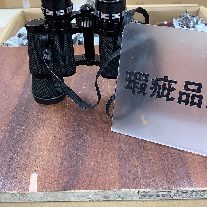 壶日本回流不退不换