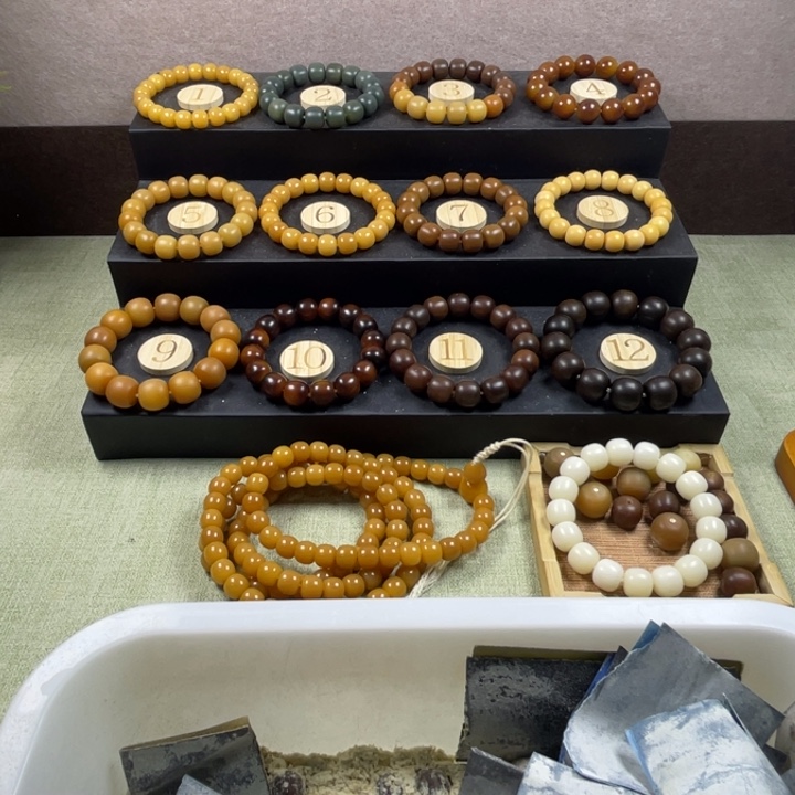 *****菩提根/象牙果手串