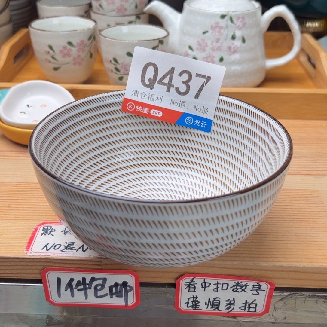 张***〗瓷437两个啦啦啦啦啦