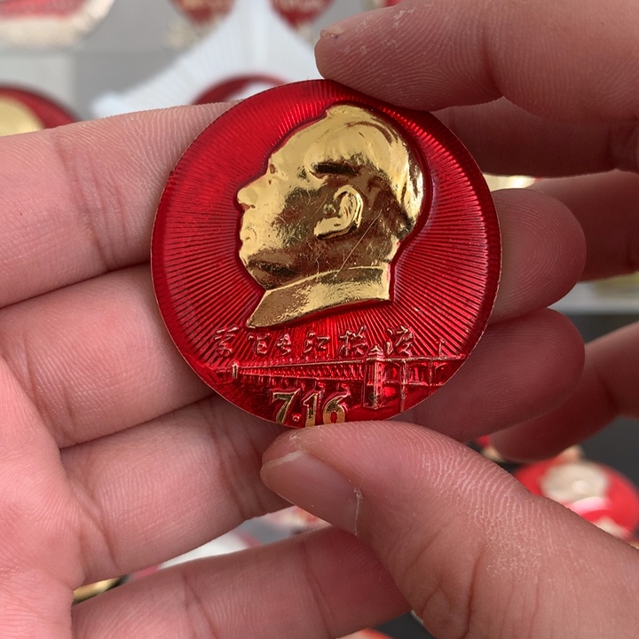 铝红章7.16游泳背湖北