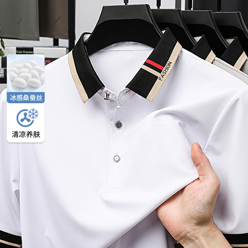 奥莱撤柜台州三门鸟桑蚕丝短袖T恤男时尚冰丝凉爽透气打底POLO衫