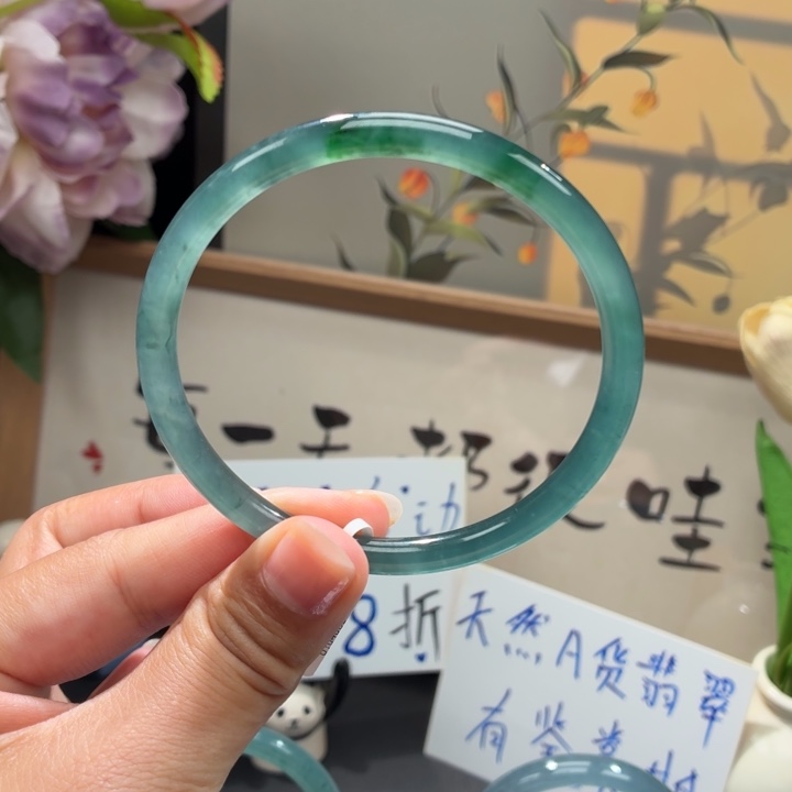 未镶嵌手镯翡翠冰晴底飘阳绿