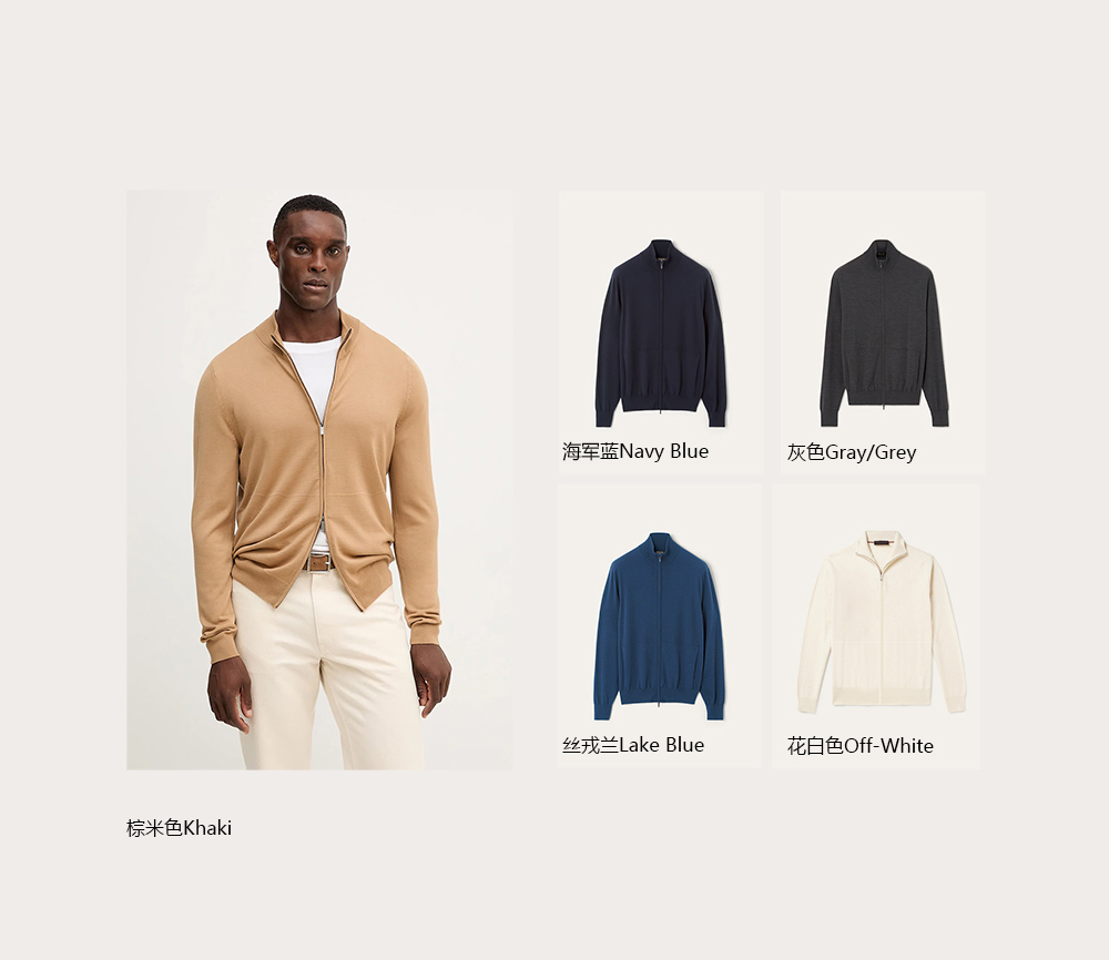 官方全新配色飞行员夹克高级感拉满 依然是经典单品