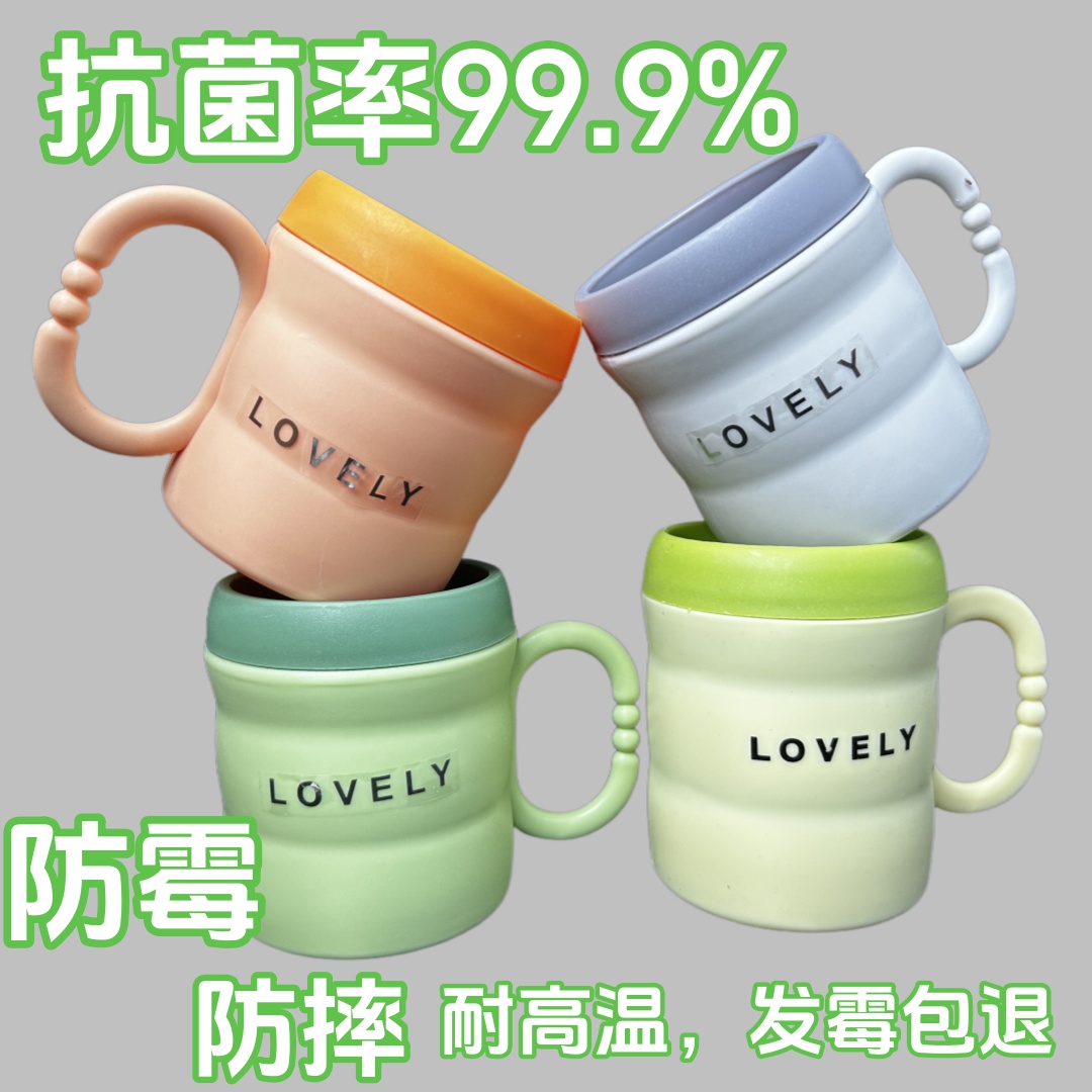 牙缸防摔防霉牙刷杯刷牙杯漱口杯学生成人情侣竹节杯套杯子洗漱杯