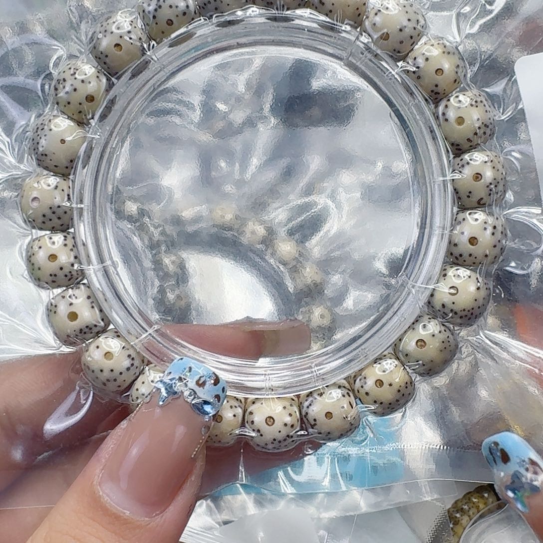 手串星月菩提173快乐星月菩提10