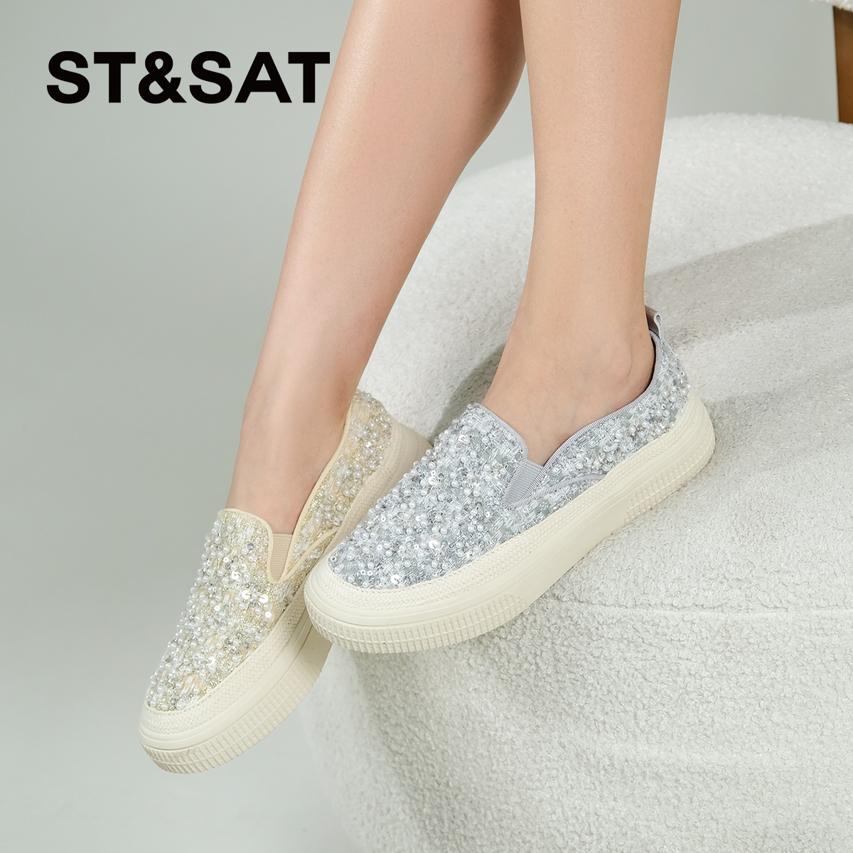 【春珍甜珠】星期六编织软底渔夫鞋小香风精致亮片厚底鞋SSD1111012