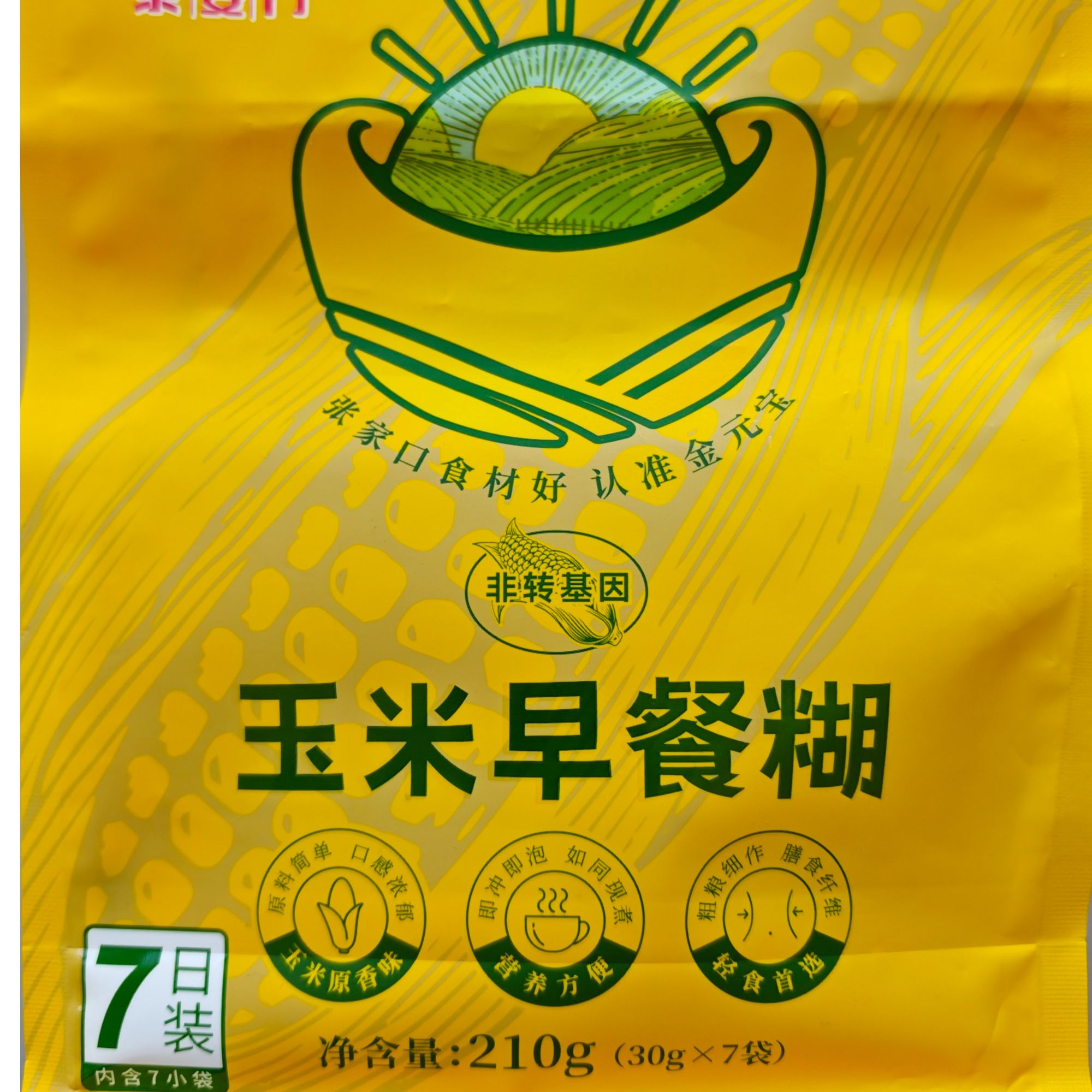 京安门专用玉米早餐糊210g