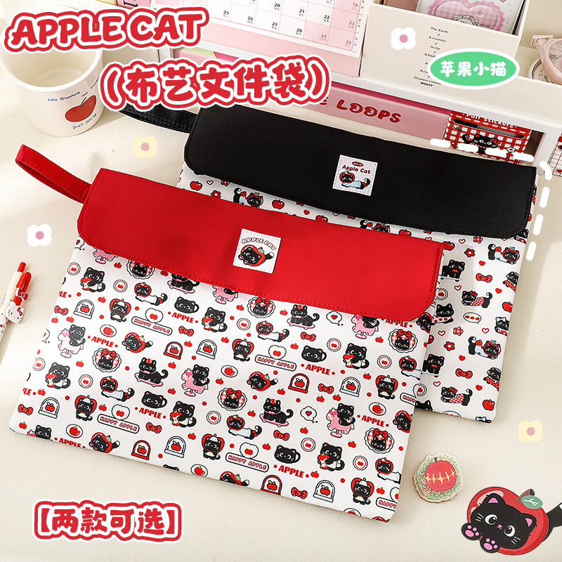 卡通高颜值磁吸扣大容量超厚学生防水A4布艺文件袋