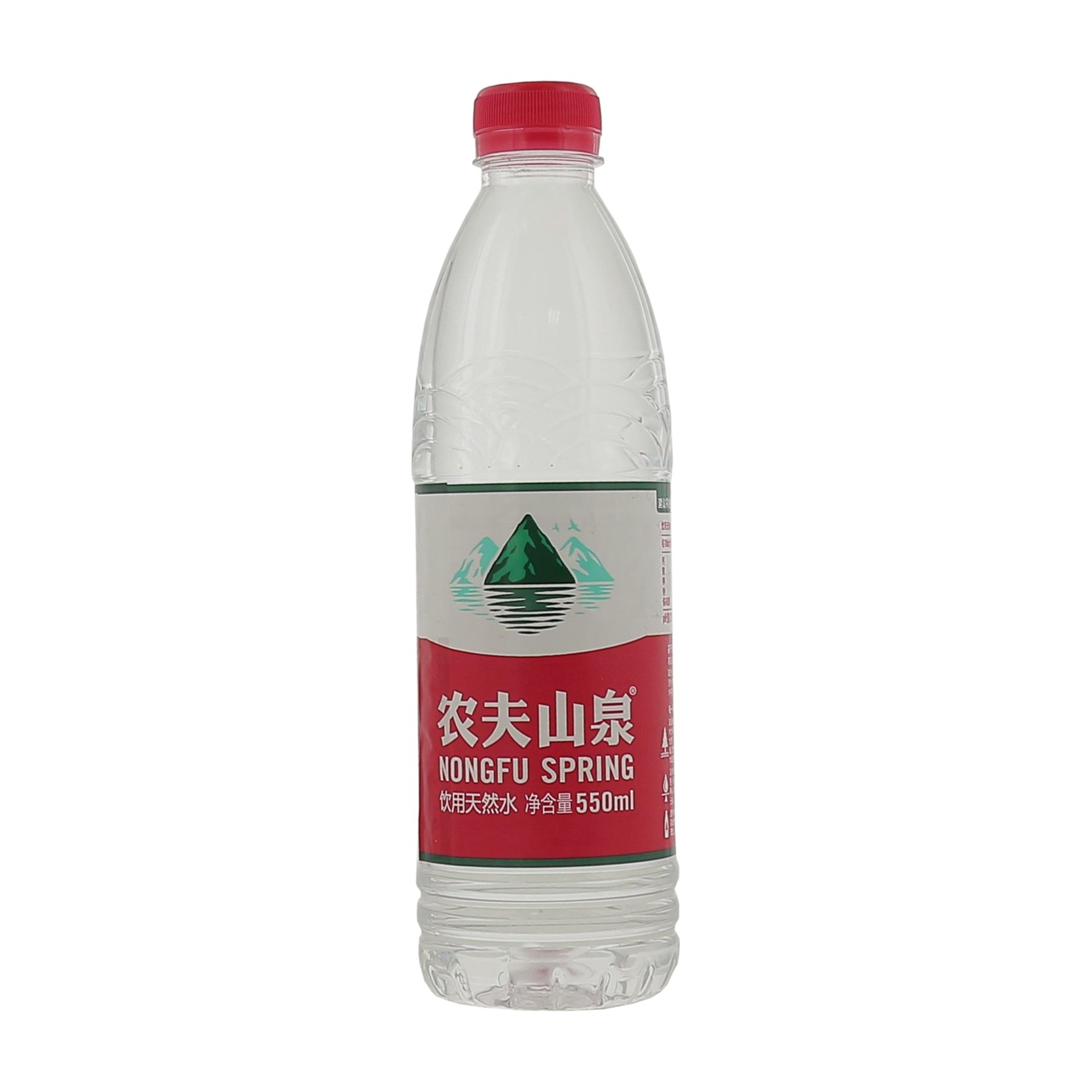 农夫山泉饮用天然水550ml