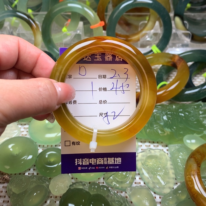 蛇纹石玉手镯未镶嵌D**兔