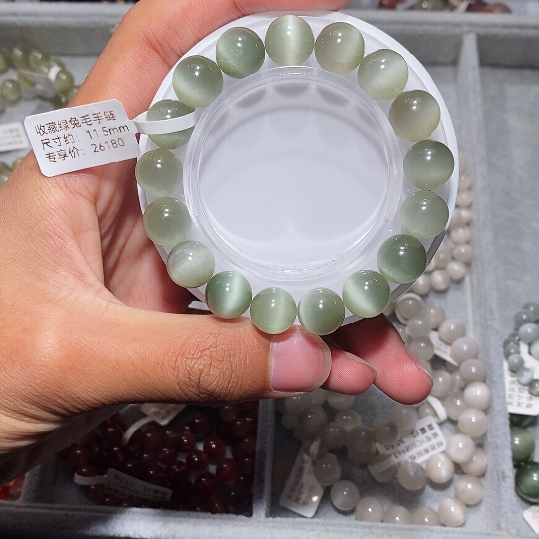 水晶未镶嵌手链绿兔毛