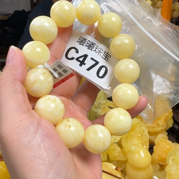 蜜蜡珠宝奇石未镶嵌19