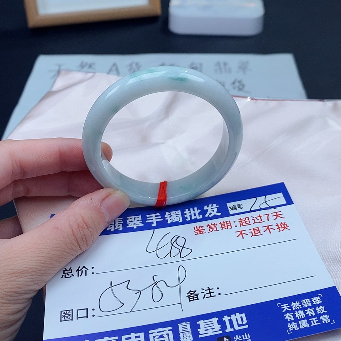 翡翠手镯未镶嵌百元手镯默认瑕疵