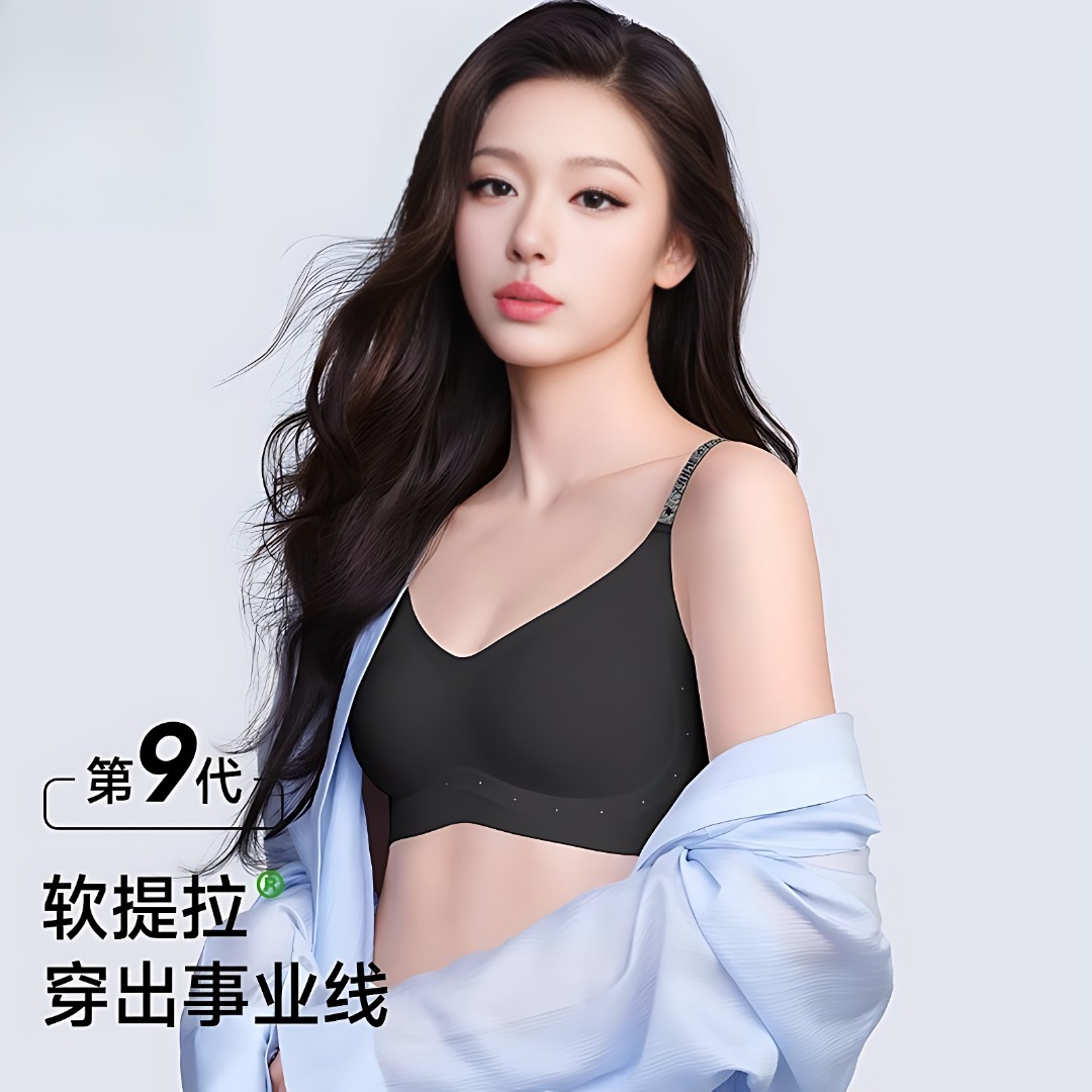 【国岳粉丝同款】HelloSuny深呼吸软提拉粉底液隐形肤内衣礼盒装