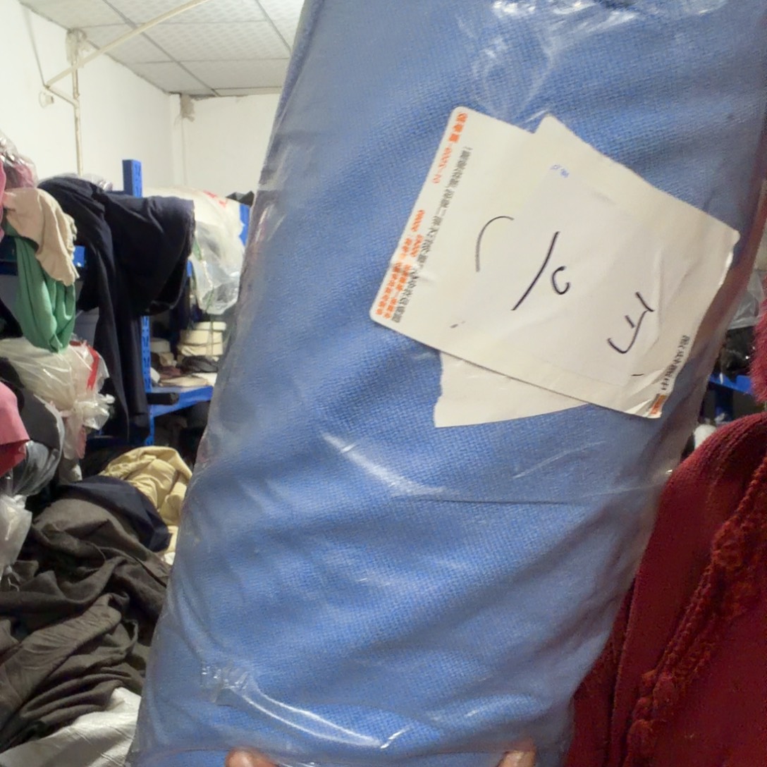 三米一份加厚全棉毛圈E10 