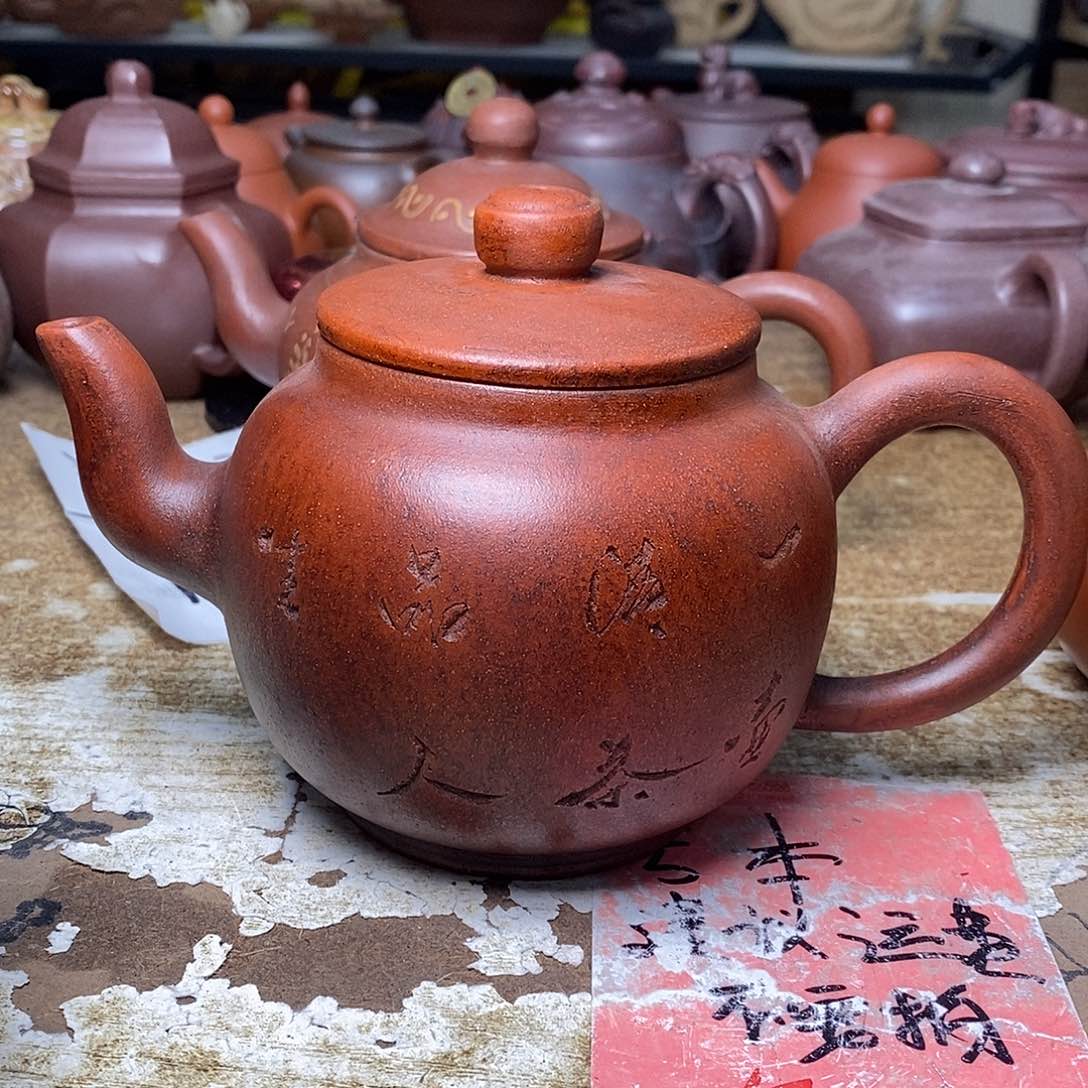 紫砂茶壶紫砂艺术