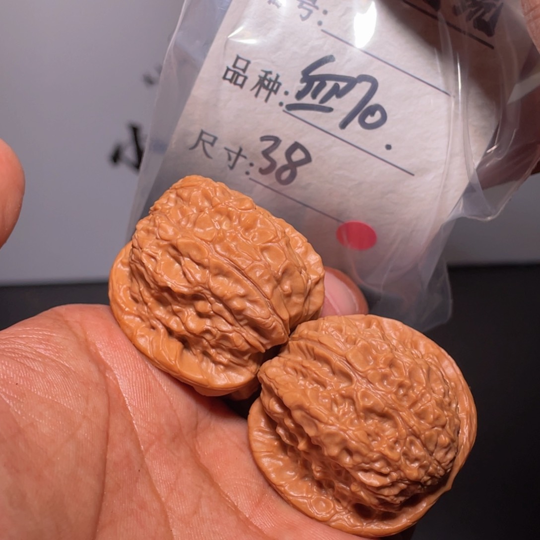 文玩核桃吊坠文玩核桃