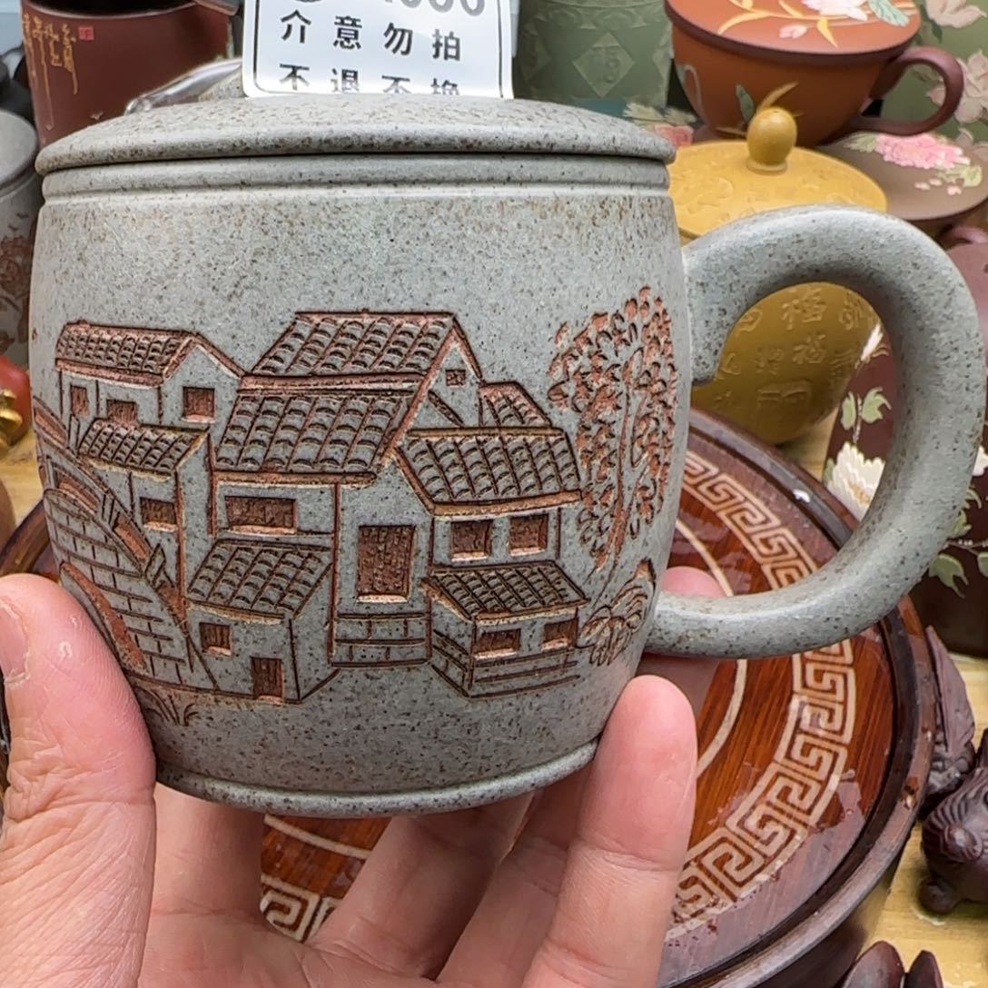 紫砂茶杯紫砂壶00011122200336