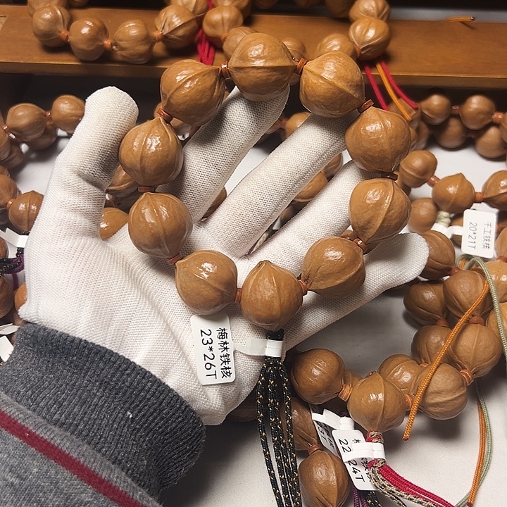 我***。木质2326梅林铁核