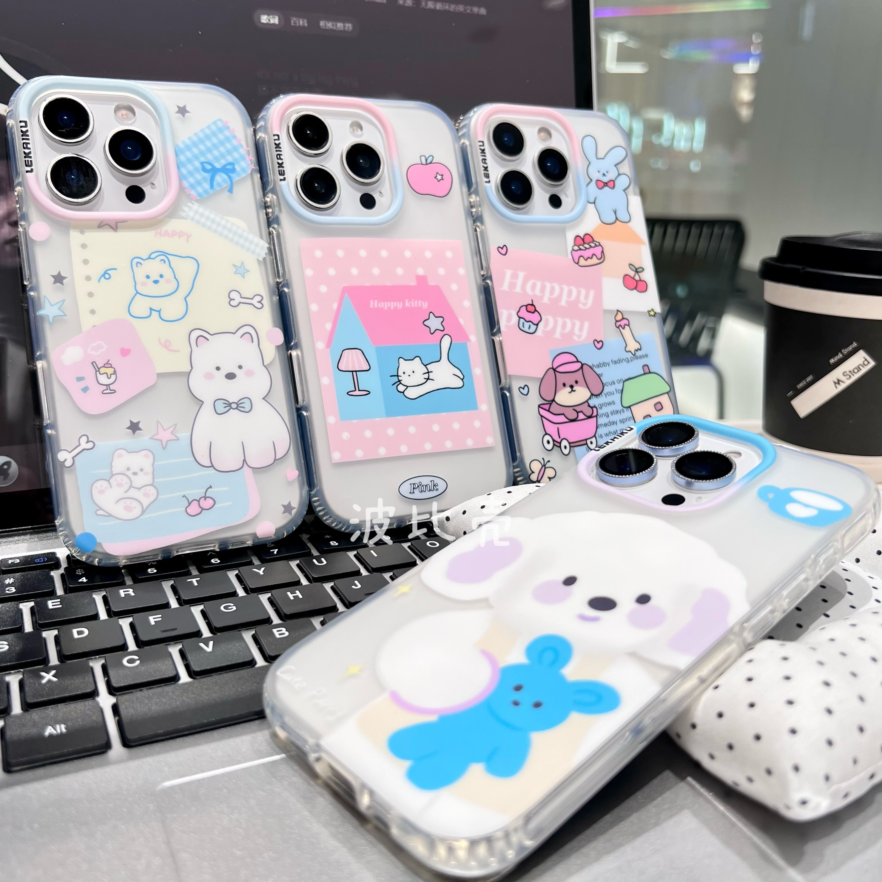 卡通可爱西高地猫咪气囊磨砂适用于苹果手机壳iphone17pro全包/16