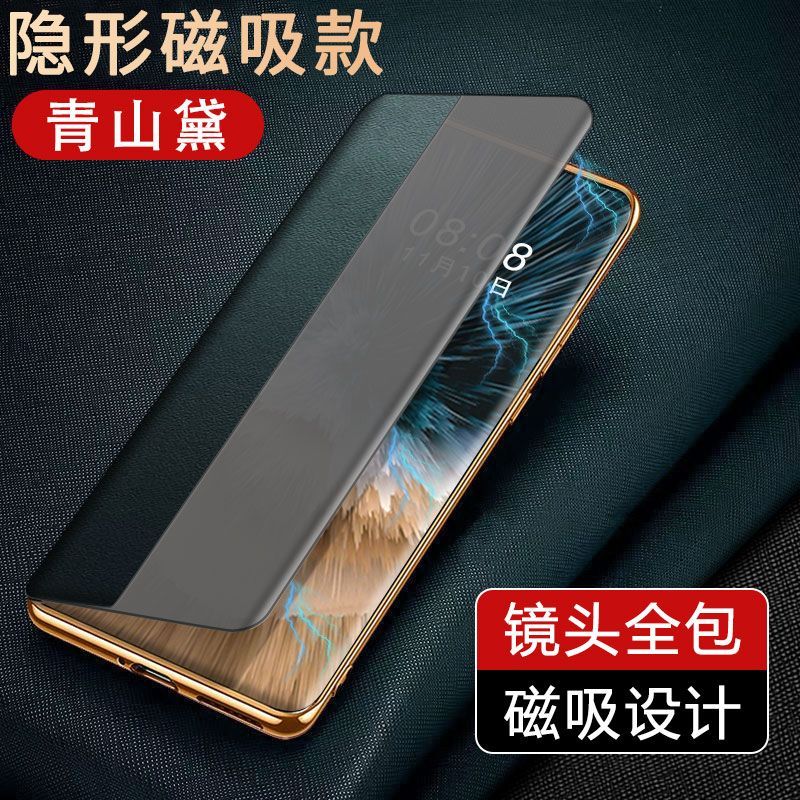 opporeno12手机壳新款磁吸皮套reno12pro手机套磁吸翻盖全包防摔