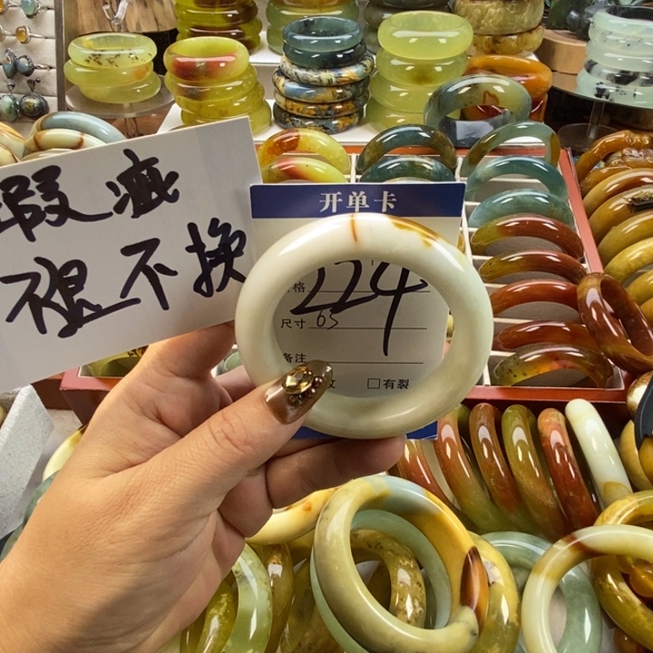 蛇纹石玉未镶嵌手镯55无售后（色线）